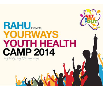 Your ways Youth Health Camp 2014